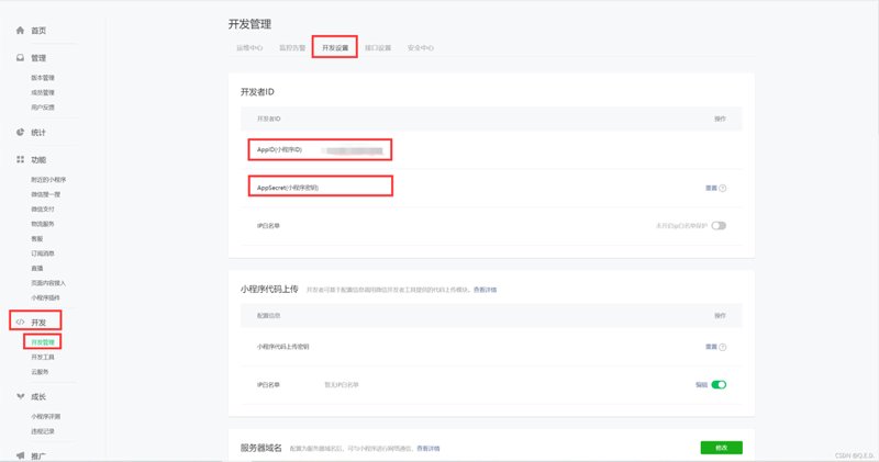 连云港网站建设：开启企业的信息之门