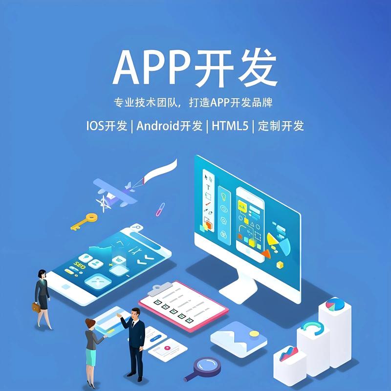 选择合适的网站建设服务——让您的连云港品牌更上一层楼